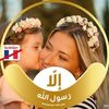 noha.abdou3
