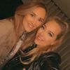 emmafb1709