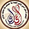 om_ali2029