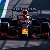 f1_updatez