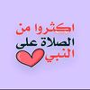 Nagla  💕💞NH💕💞
