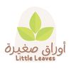 littleleavessa