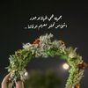 ranoomy.5