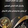 user6451282367366