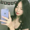Yoming
