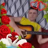 dye2az6wsua2