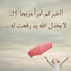 amalahmed30152