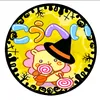 kouhei_biter