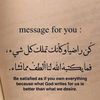 omsalma440