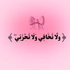 miral.miral.2009