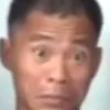 nakarot.exe
