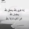 humam.laya