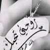 emjawad549