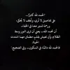 mariam_mar_iam