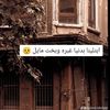 abdalrhma2025