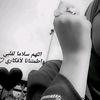 noursaadallah28