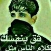 user3690752746018