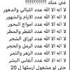 user5420288662281