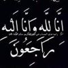 al.shammari98