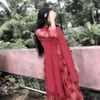 🎀💗মায়াবতী💗🎀