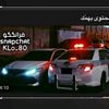 fadel_20228