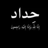 dyl57ou6dhal