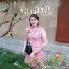 user8360328511573