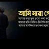mdmofijuddin155