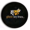 sishakil10m