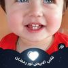 alaaabin5