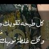 abeerabeer318