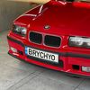 brychyo