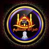 mustaqim5333