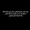 amrahmed...7