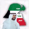 (محمد ابو حمد)❤️