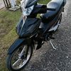 sebutsajailham8