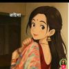 raisa.khan03