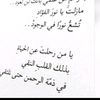 adelah2308