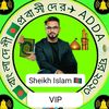ﷺ 🕋 ﷺ𝒔𝒌 𝒊𝒔𝒍𝒂𝒎ﷺ 🕋 ﷺ