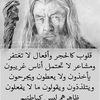 toufiktoufik859