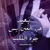 user9099036253342