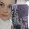 yazmiin.linda