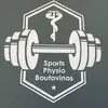 sportsphysioboutovinos
