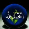 orobahassan63
