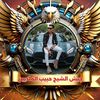 hhossam83