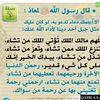 a_mon92