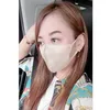 giri1330