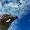 anishaislam894