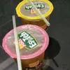 m0j496