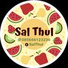 saladbuahsalthul